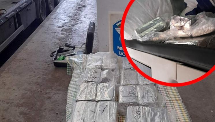 хероин капитан андреево - НА ГРАНИЦАТА: Откриха хероин за 1,2 милиона лева в камион