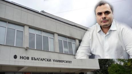 Петър Николов