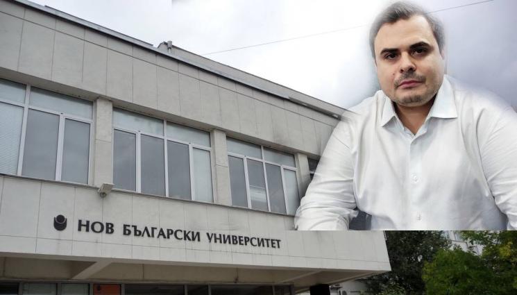 Петър Николов - Професори губят титлите си за брутално преписване