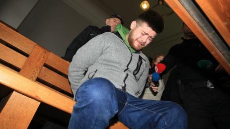 Васил Василев дело убийство