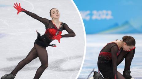 Камила Валиева