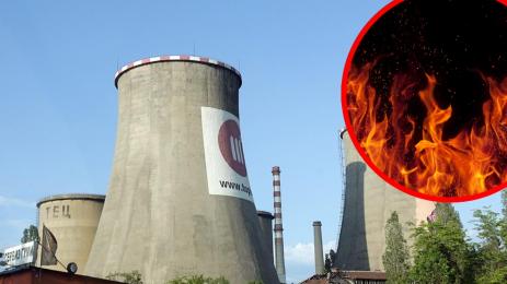 тец София Пожар