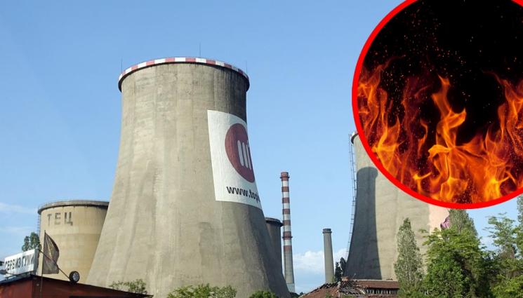 тец София Пожар - Огнена стихия край ТЕЦ 