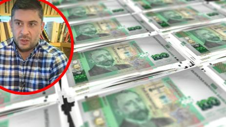 кредити измамници