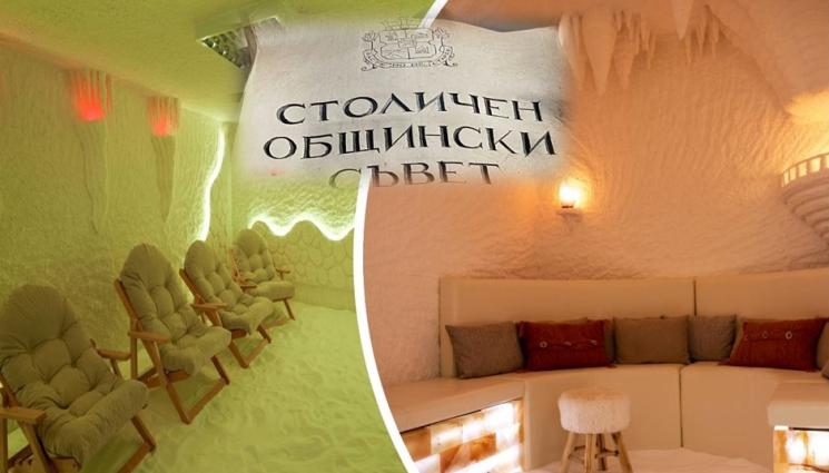 сос солна стая - Скандал разтресе заседание на СОС, общински съветници в лют спор за медицинските ползи на т.нар. солни стаи