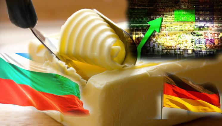 масло - Маслото ни по-скъпо от германското