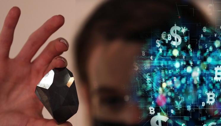 диамант - Най-големият естествен черен диамант в света смени собственика си срещу криптовалута. Смята се, че произходът му е извънземен