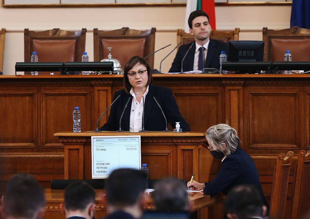 Вицепремиерът и министър на икономиката Корнелия Нинова потвърди още веднъж от