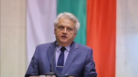 Бойко Рашков