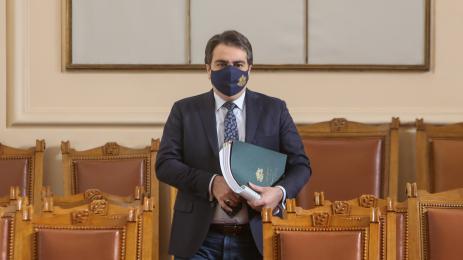 Асен Василев