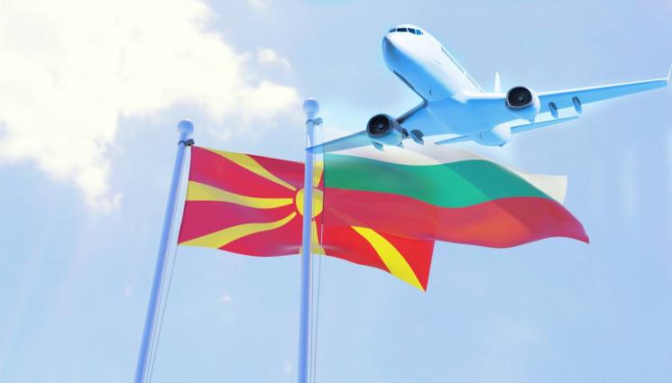 самолет - Излита първият самолет по възобновената авиолиния София-Скопие
