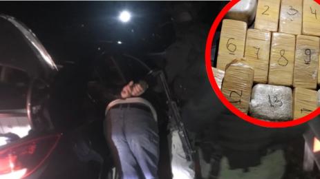 акция хероин