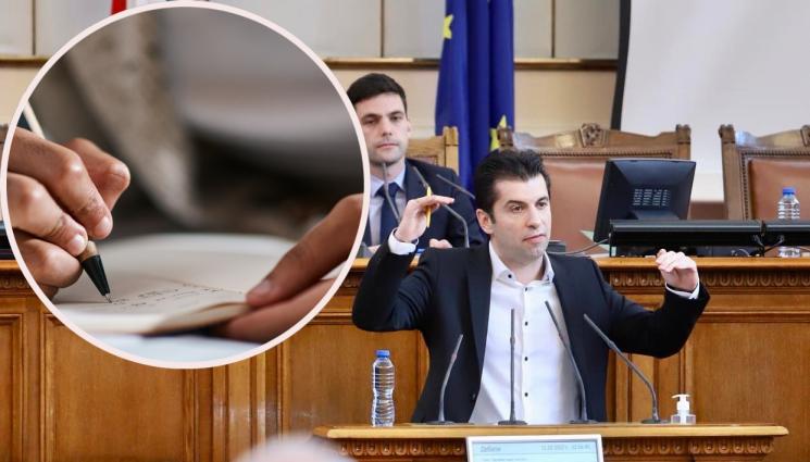 Петков - 20-ият в списъка за корумпирани лица на премиера е този, на когото го е предал