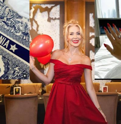 Антония Петрова