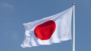 Японското външно министерство съобщи че е издало препоръка към японските