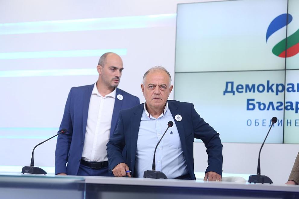 Националното ръководство на Демократи за силна България препотвърждава своето решение