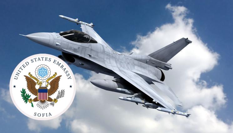 ф 16 - Доставката на изтребителите F-16 ще се забави заради пандемията, но не само при нас, а при всички държави които участват в програмата