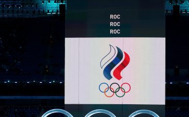 Русия може би се нуждае от олимпийски тайм аут тъй като