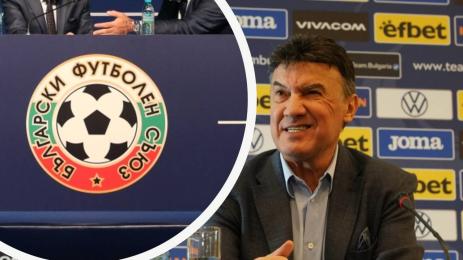 Борислав Михайлов