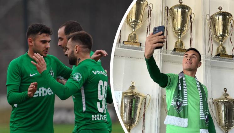 Лудогорец - Трансферната бомба на Лудогорец вече е факт! Клубът се подсили с проектонацион на Аржентина. Сбъднах мечтата си за Европа, призна Матиас Тисера