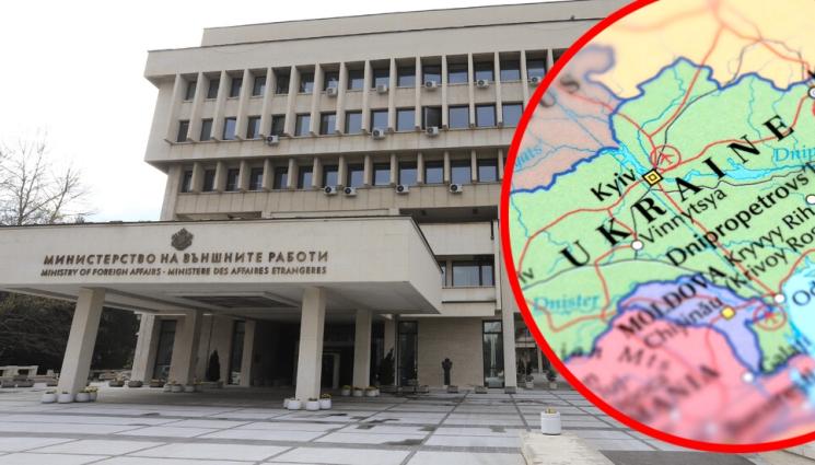 МВнР Украйна - ВОЙНАТА В УКРАЙНА: МВнР: Три автобуса тръгват днес от Одеса, изтегляме сънародниците ни и от Киев (Какво да направят желаещите да бъдат евакуирани)