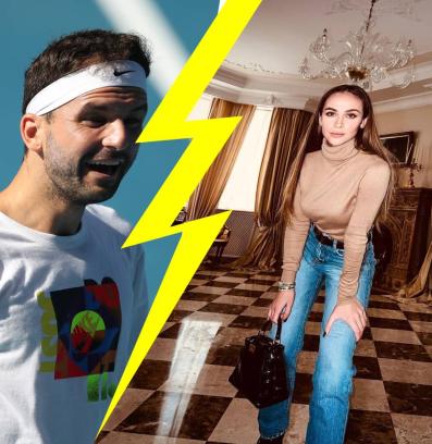 Гришо Лолита