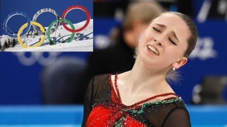 Камила Валиева