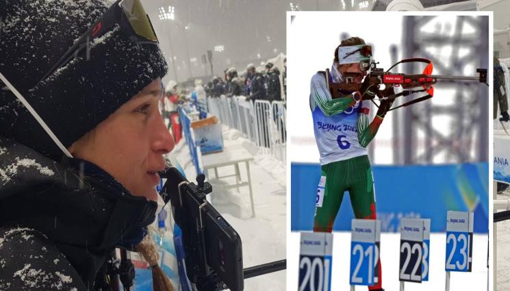 Пекин - Милена Тодорова призна: Умишлено се забавих, защото бях неуверена, но и това не помогна