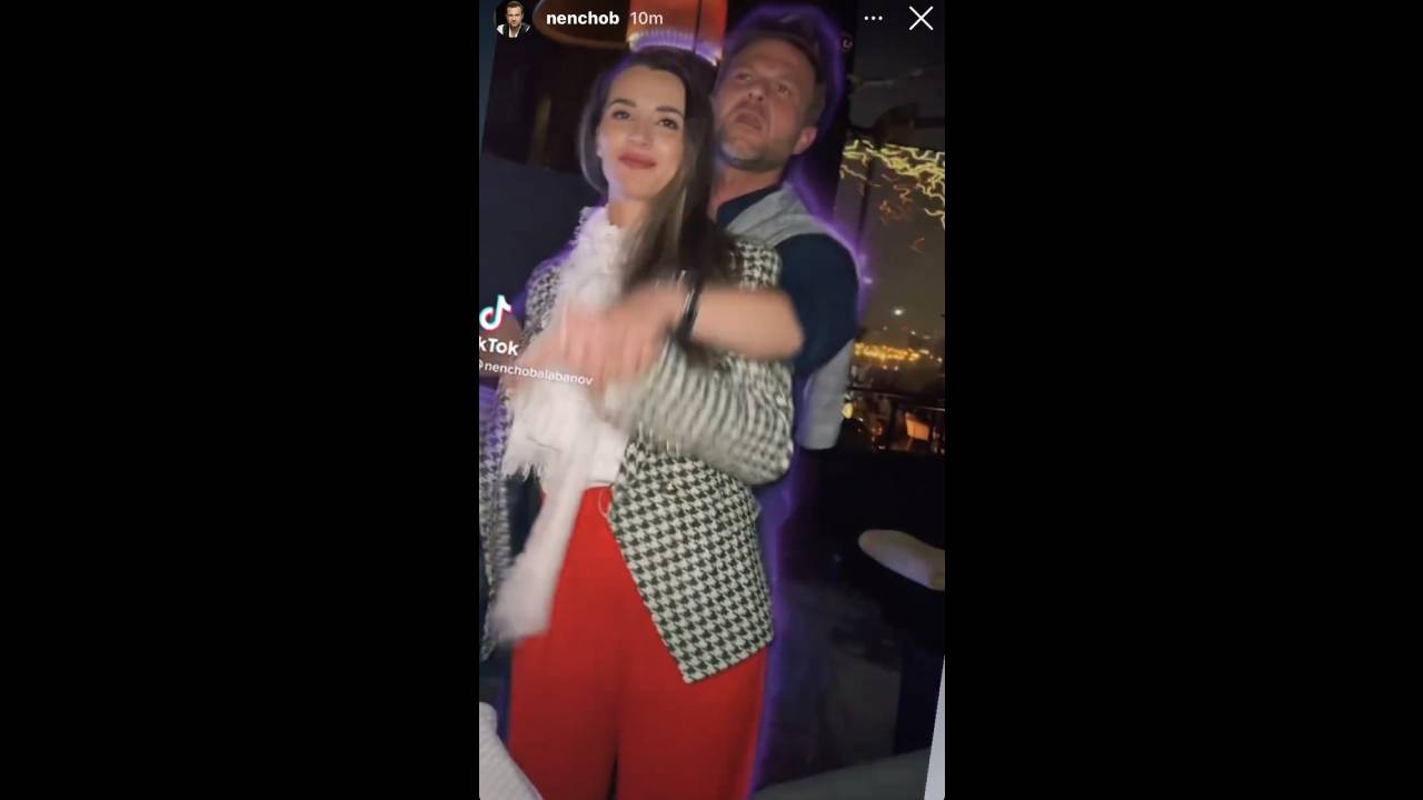 Ненчо Балабанов Катрин Русева