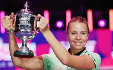 Естонката Анет Контавейт спечели турнира по тенис за жени в