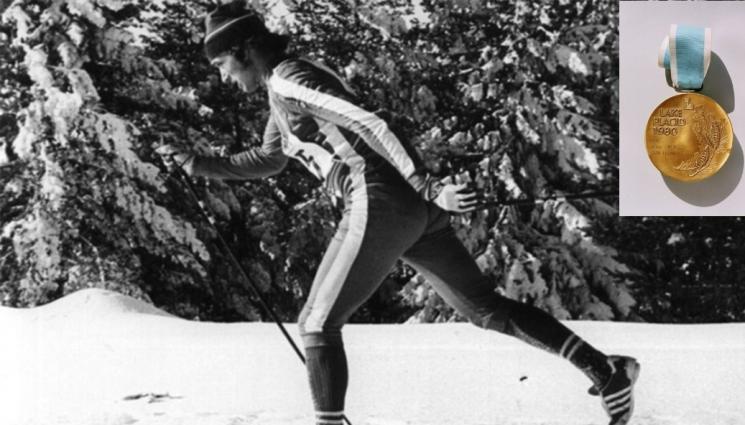 Иван Лебанов - Иван Лебанов печели първия медал за България от зимна олимпиада