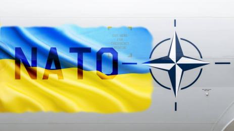 Украйна НАТО