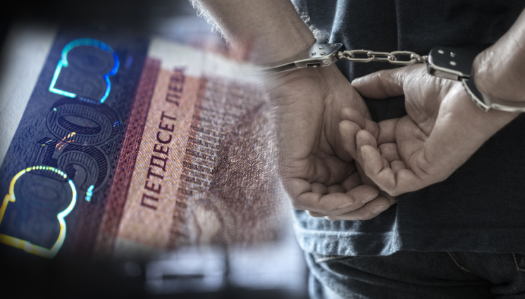 пари - Спипаха мистър