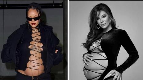 Риана Емилия