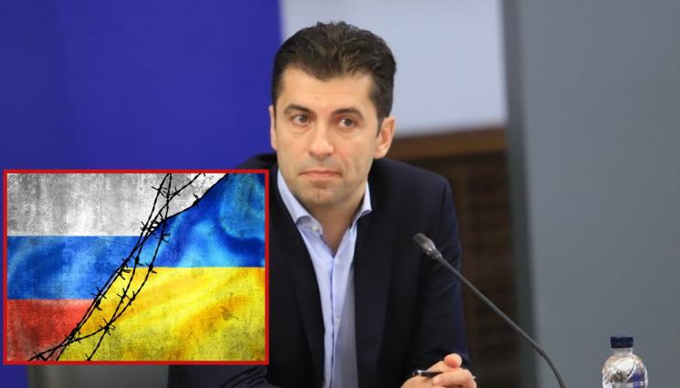 Петков - Петков от Бородянка: Не можем да останем безучастни в конфликта (ВИДЕО)