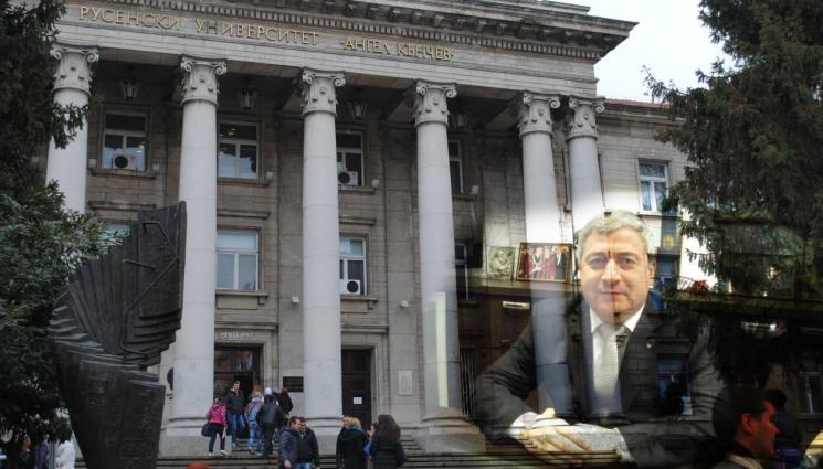 Академик Христо Белоев университет Русе - Ректорът на Русенския университет акад. Христо Белоев пред