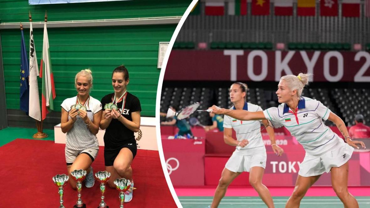 Сестри Стоеви