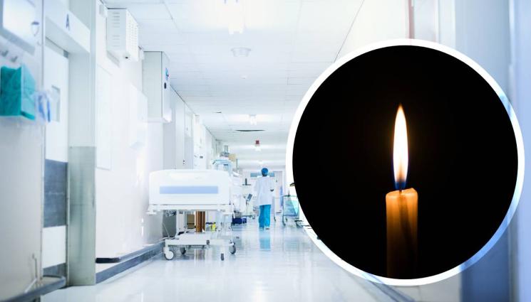 болница - РАЗПЛИТАНЕ НА СЛУЧАЯ СЛЕД ПРОВЕРКА: Безсимптомно сърдечно заболяване е причина за смъртта на младата жена в Пловдив