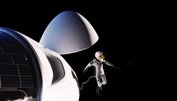 ХайТех - Първата частна комическа разходка