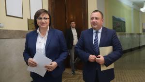 Корнелия Нинова Иван Иванов