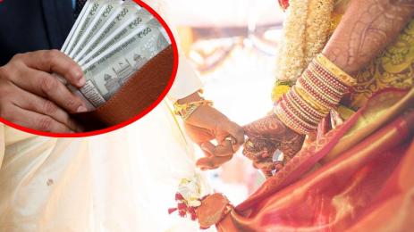 сватба пари