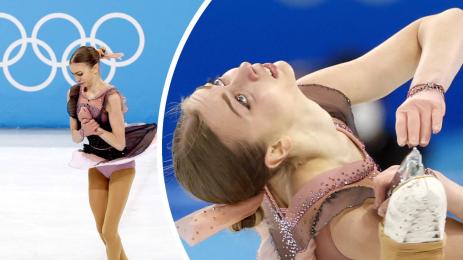 Александра Фейгин