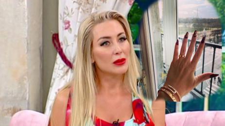 Антония Петрова