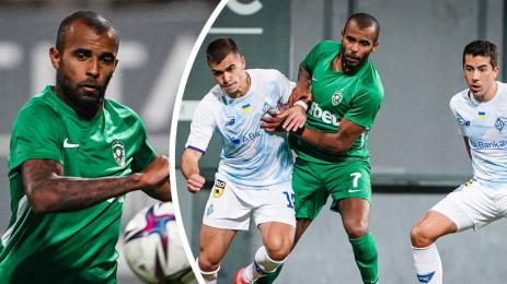 Алекс Сантана