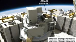 Приборът Liulin SET разработен в Института за космически изследвания на Българската