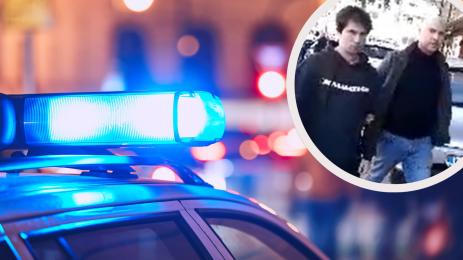 граждански арест Дупница