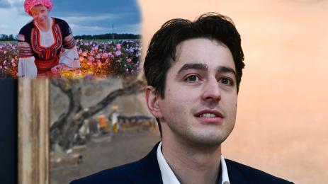 Джендъри фонд Култура