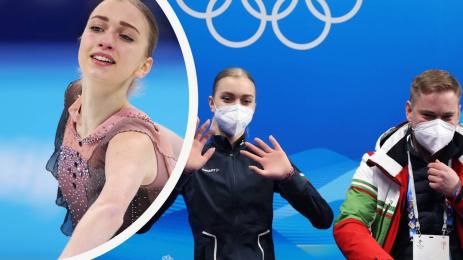 Александра Фейгин