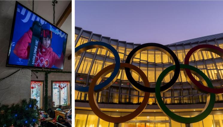 МОК телевизия - МОК одобри новите дисциплини за зимната олимпиада през 2026 г