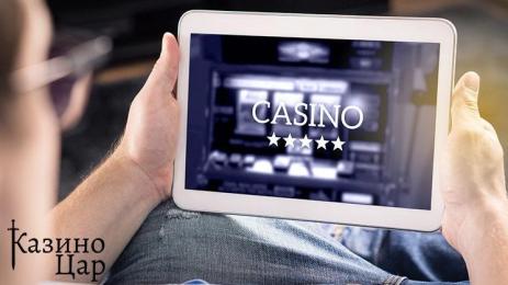 нов лицензиран букмейкър